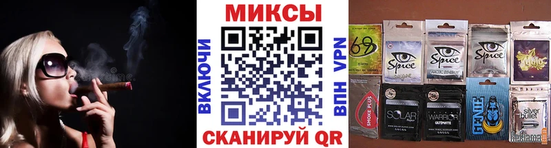 БУТИРАТ жидкий экстази  Межгорье 