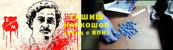 герыч Алзамай