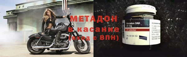 меф Алексин