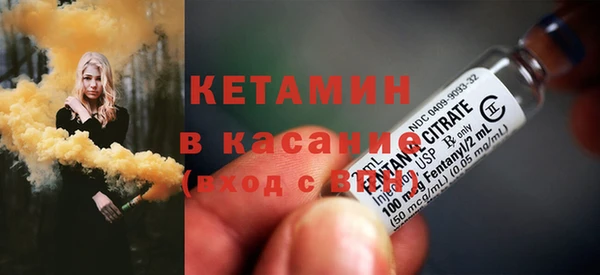меф Алексин
