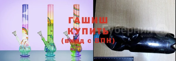меф Алексин