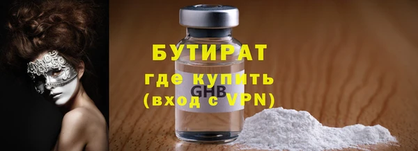 apvp Ростов