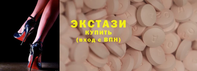 марки nbome Россошь