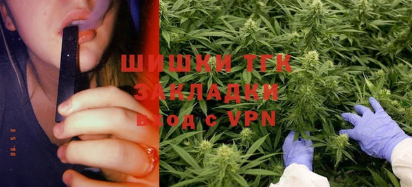 герыч Алзамай