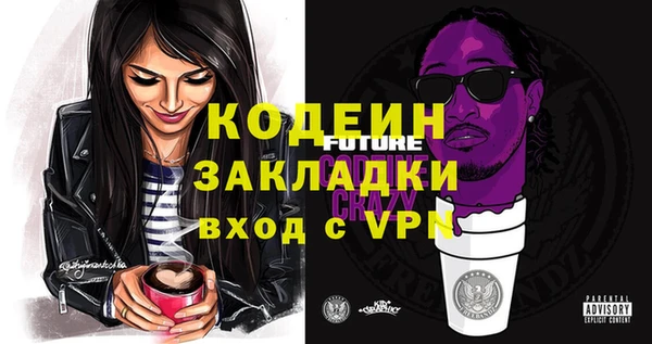 apvp Ростов
