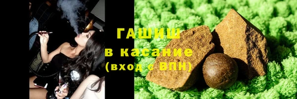герыч Алзамай
