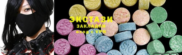 кокаин перу Алексеевка