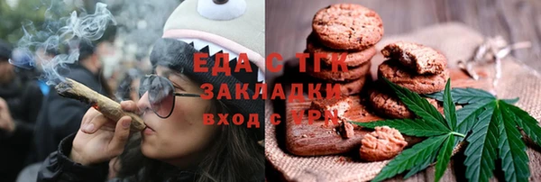 кокаин перу Алексеевка