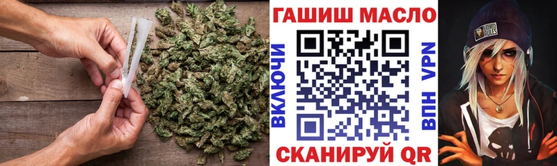 ОМГ ОМГ tor  Межгорье  Дистиллят ТГК концентрат 